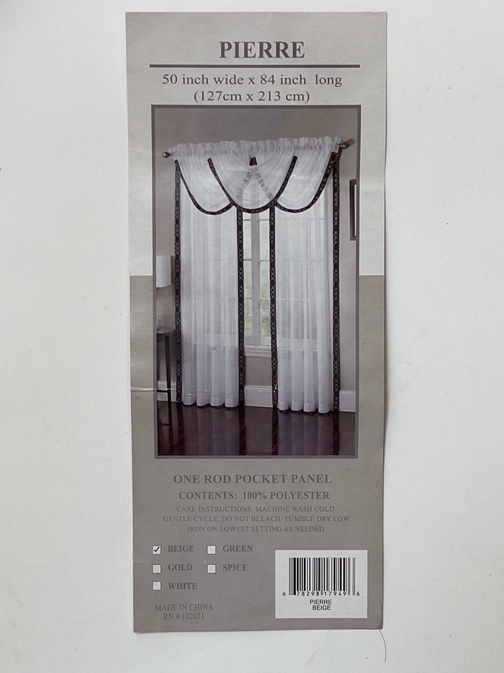 Pierre Beige Sheer Curtain Panel 50x84 Brown Trim